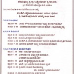 page3