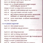 page4