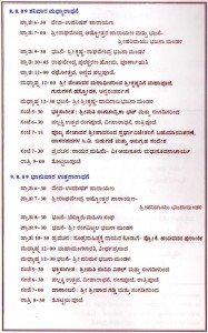 page4