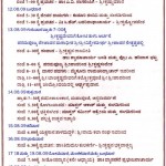 page5