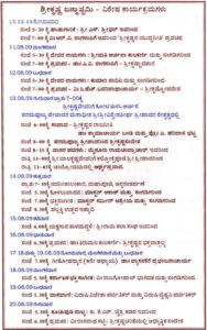 page5
