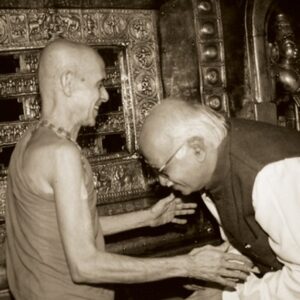 Sri L.K.Advani, the seniour politiation, when visited to Udupi