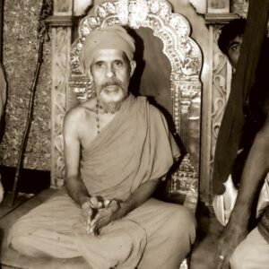 On Sarvajna Simhasana at the time of Paryaya