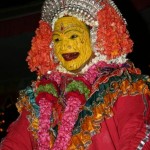 Bhoota Kola at the temple