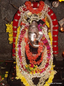 Sri Mahaganapati