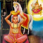 Sri Sri Vadiraja teertharu