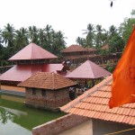 Ananthapura Temple (2) Ananthapura Temple (2)