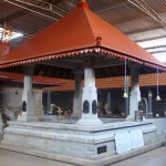 Theertha Mantapa Theertha Mantapa