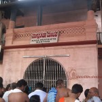 Nagaprathista Mantapa Nagaprathista Mantapa