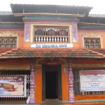 Subrahmanya Matha Subrahmanya Matha