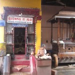 Kukke Shri Subramanya Temple (26) Kukke Shri Subramanya Temple (26)