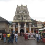 Kukke Shri Subramanya Temple Kukke Shri Subramanya Temple