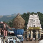 Shivalli Brahmins » Blog Archive » Kukke Shri Subrahmanya Temple