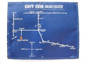 Route Map - Anathapura Lake Temple