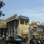 Sharavu Mahaganapathi Temple (3) Sharavu Mahaganapathi Temple (3)