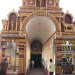 Kateel Temple