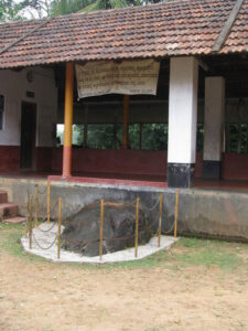 Shishileshwara Temple