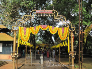Southadka Shri Mahaganapathi Temple (29)