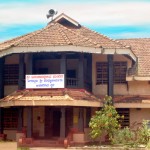 ananthapadmanabhamandira