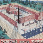Sri-Durga-Devi-Temle,-Kunjarugiri-(34)