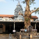 Anegudde Shri Mahaganapathi Temple