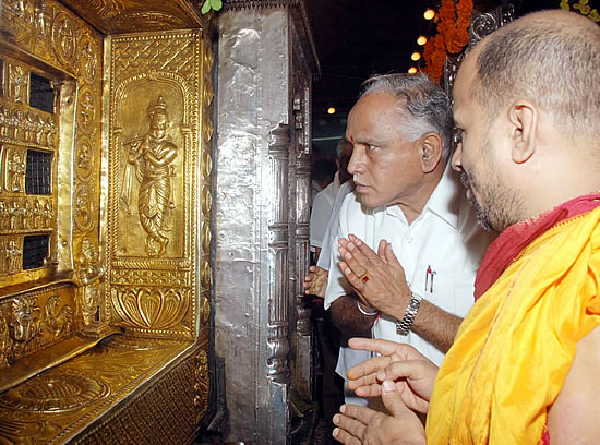 Dharmasthala/Udupi/Kukke Subramanya - Shivalli Brahmins