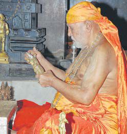 Mantralaya Swamiji