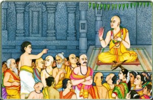 Vasudeva corrects Shivabhatta
