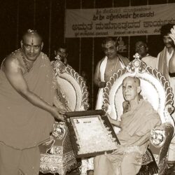 Receiving Offers from Sri Suvidyendra Theertha