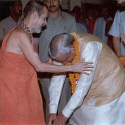 Sri Atal Bihari Vajpeyi, a seniour political leader, offering Pranams to Sri Swamiji