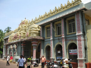 Sharavu Mahaganapathi Temple 