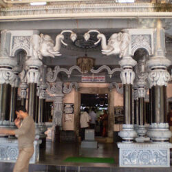 Anegudde Shri Mahaganapathi Temple