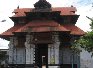 Poornathrayesha Temple, Tripunithura
